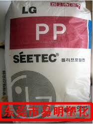 SEETEC M1680 PP